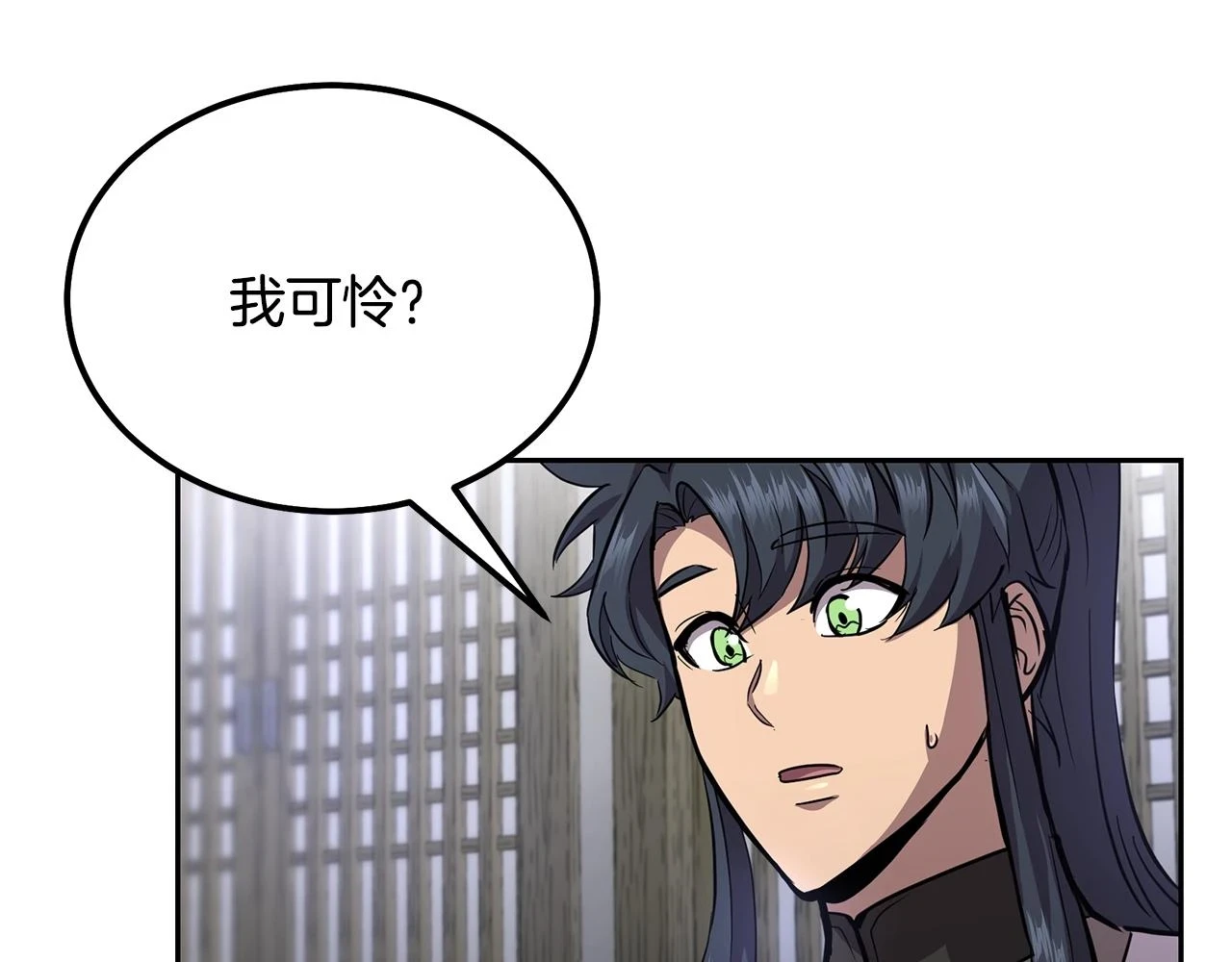 第82话 进入践毒地3
