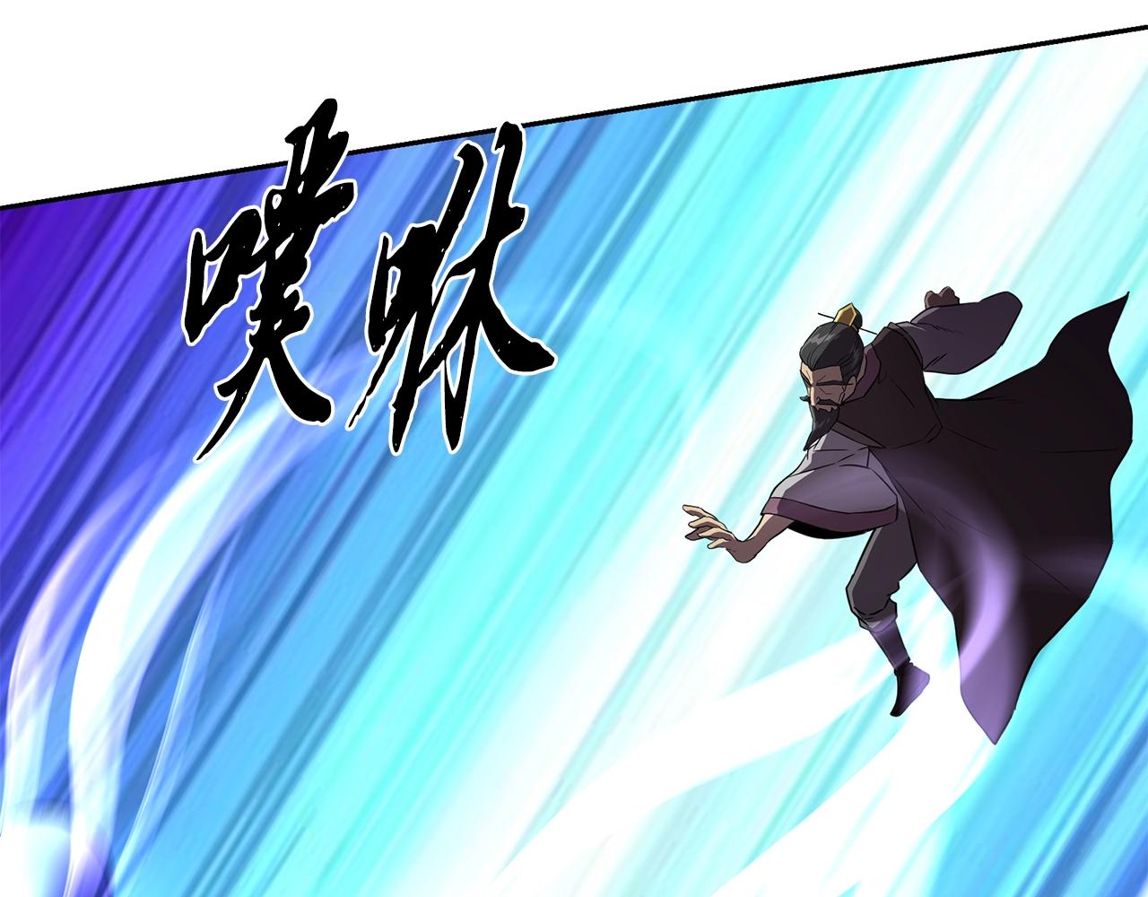 第35话 贵人再现89