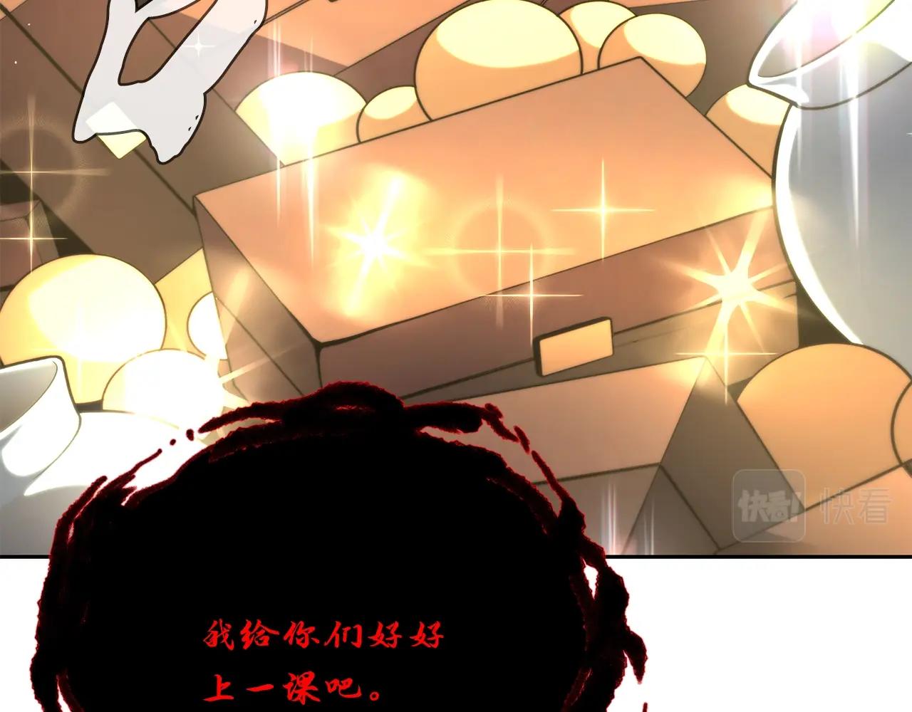 第53话 最后的绝招123