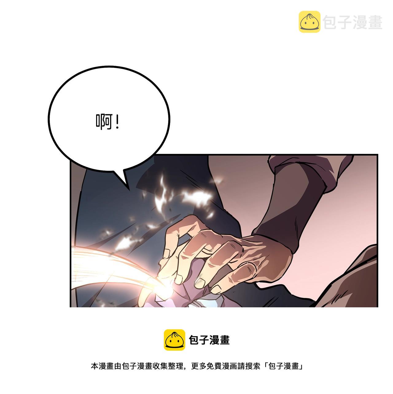 第46话 好戏开场70