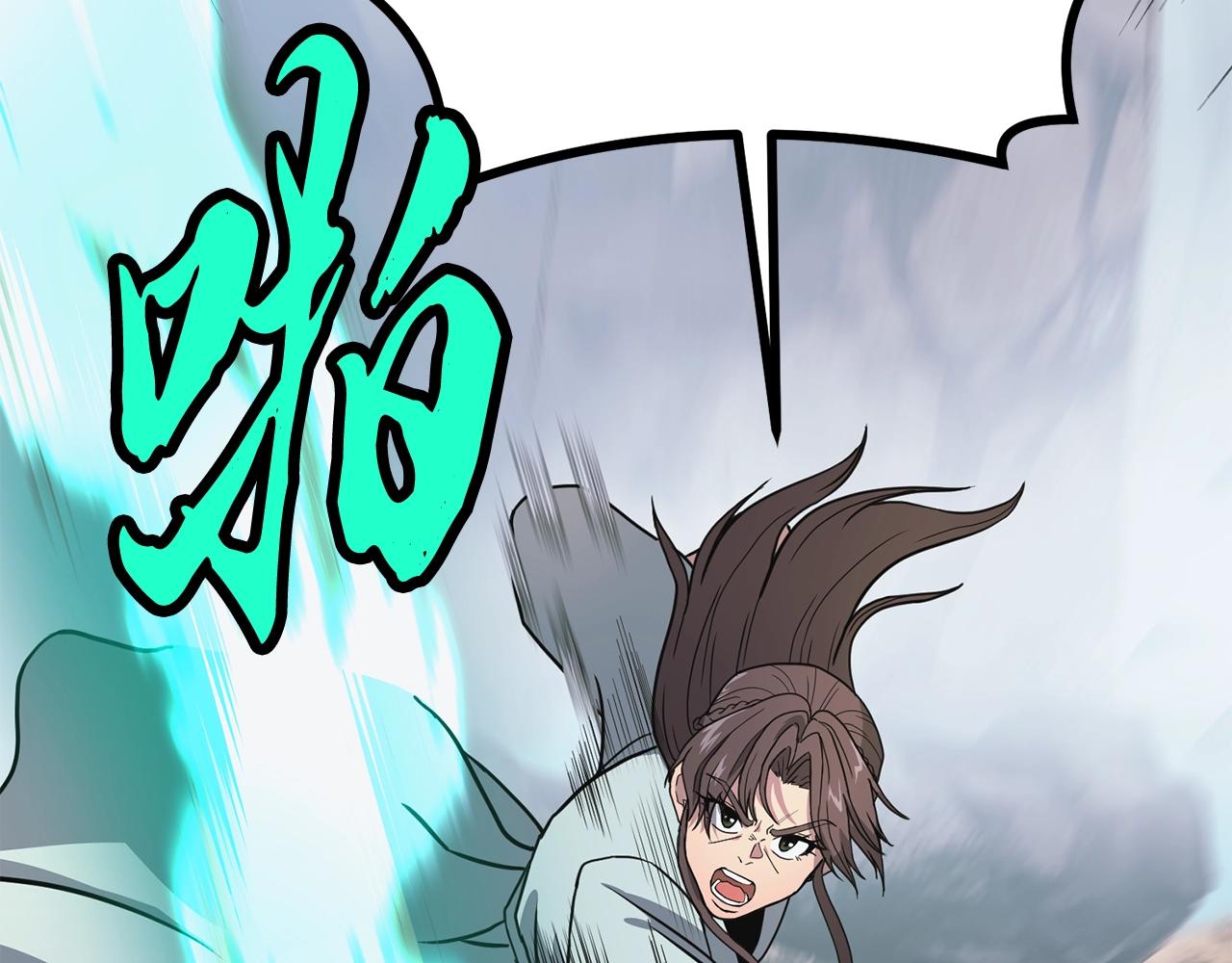 第7话 救命恩人101