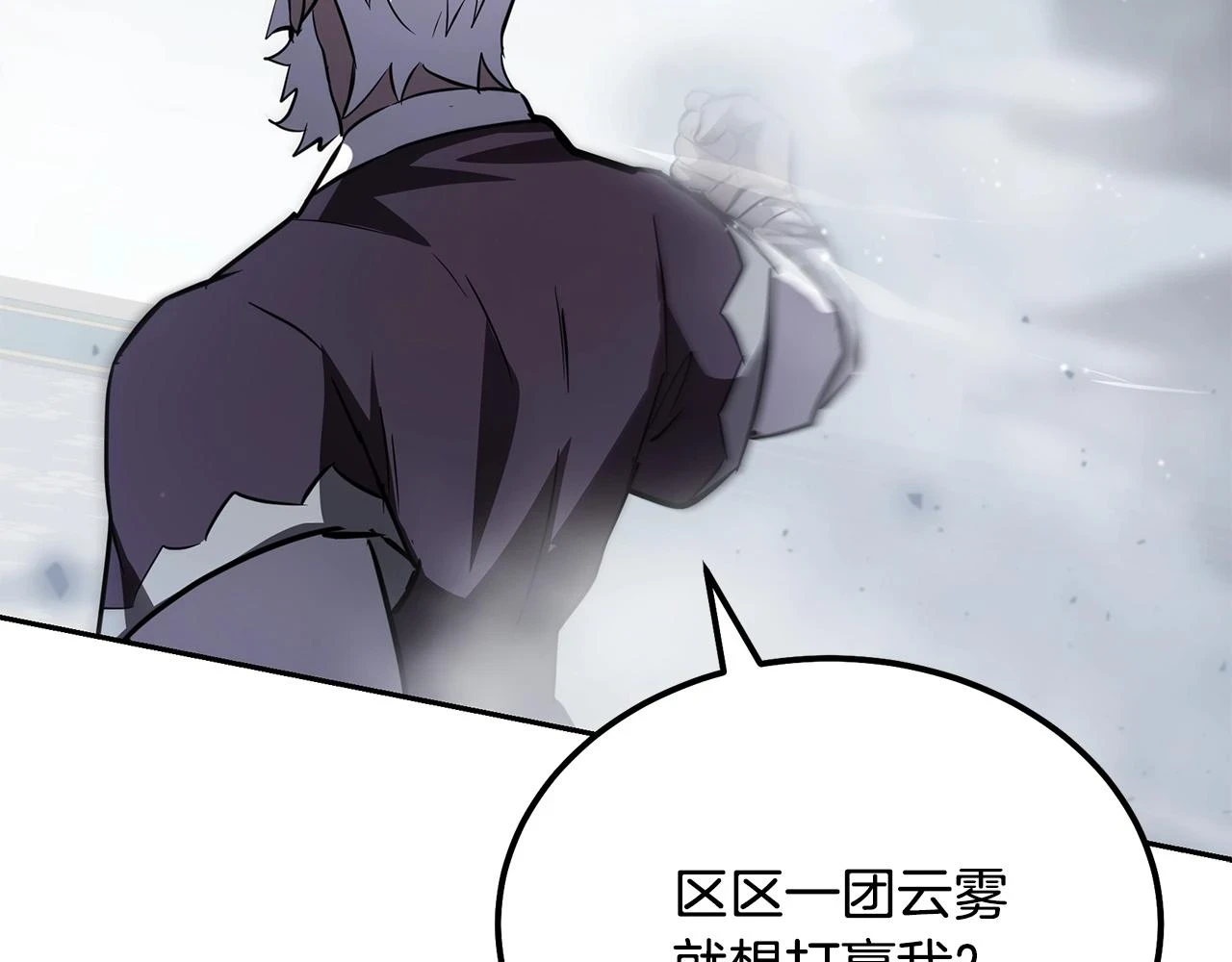 第80话 力挽狂澜189
