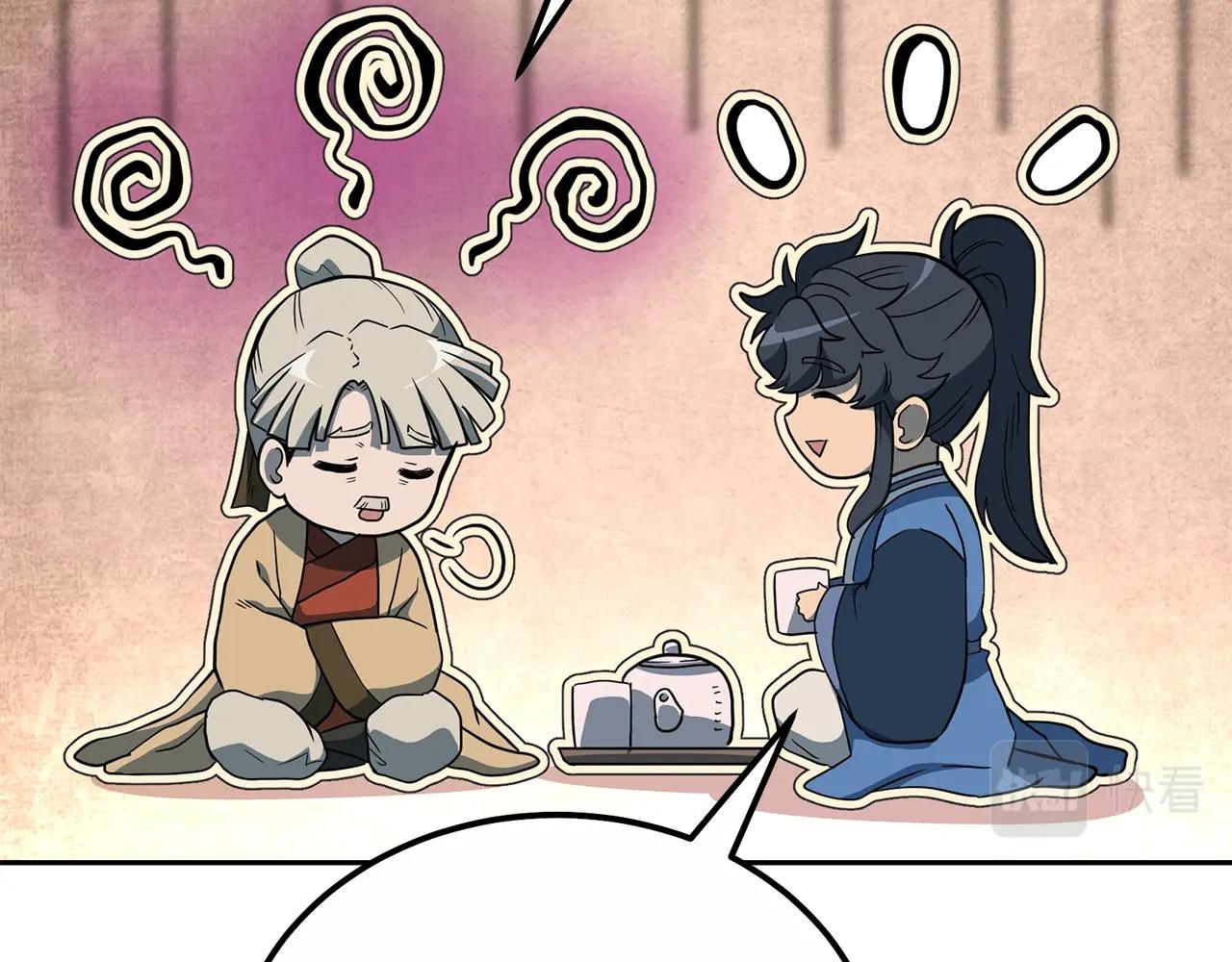 第59话 祸从天降137