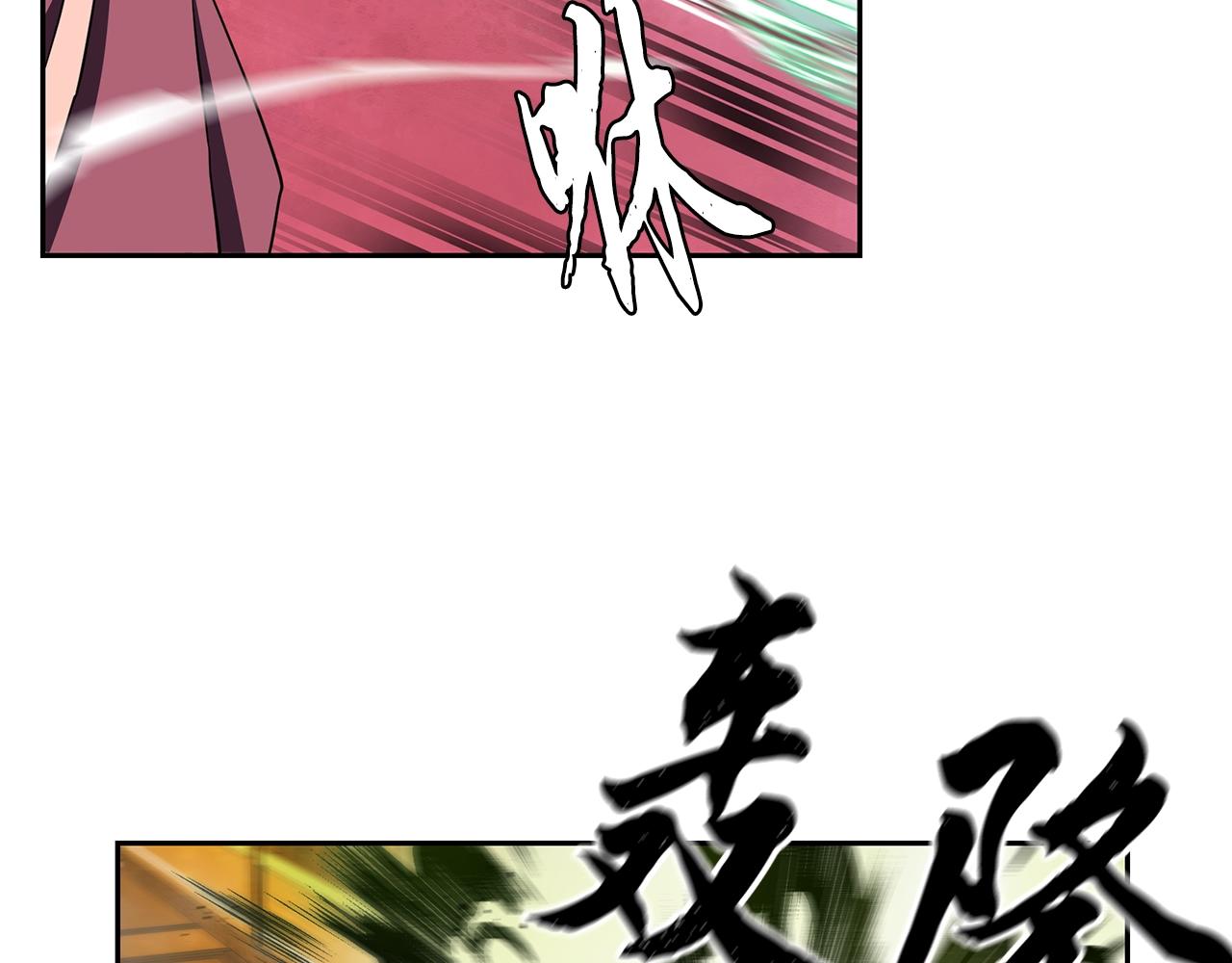 第53话 最后的绝招180