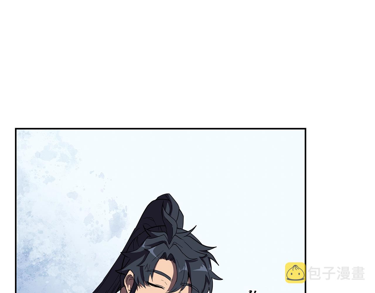 第56话 报恩107