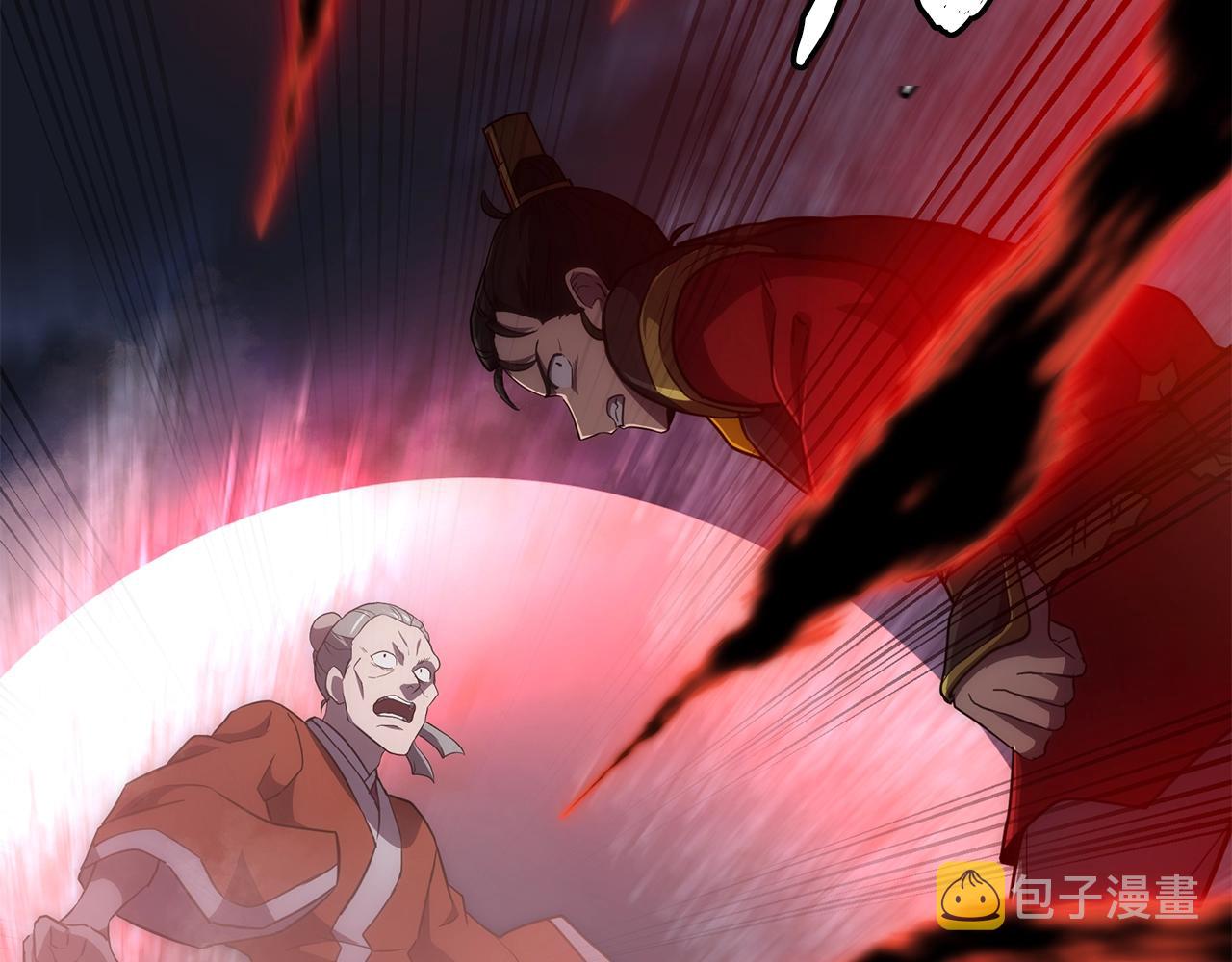 第38话 父亲的爱126
