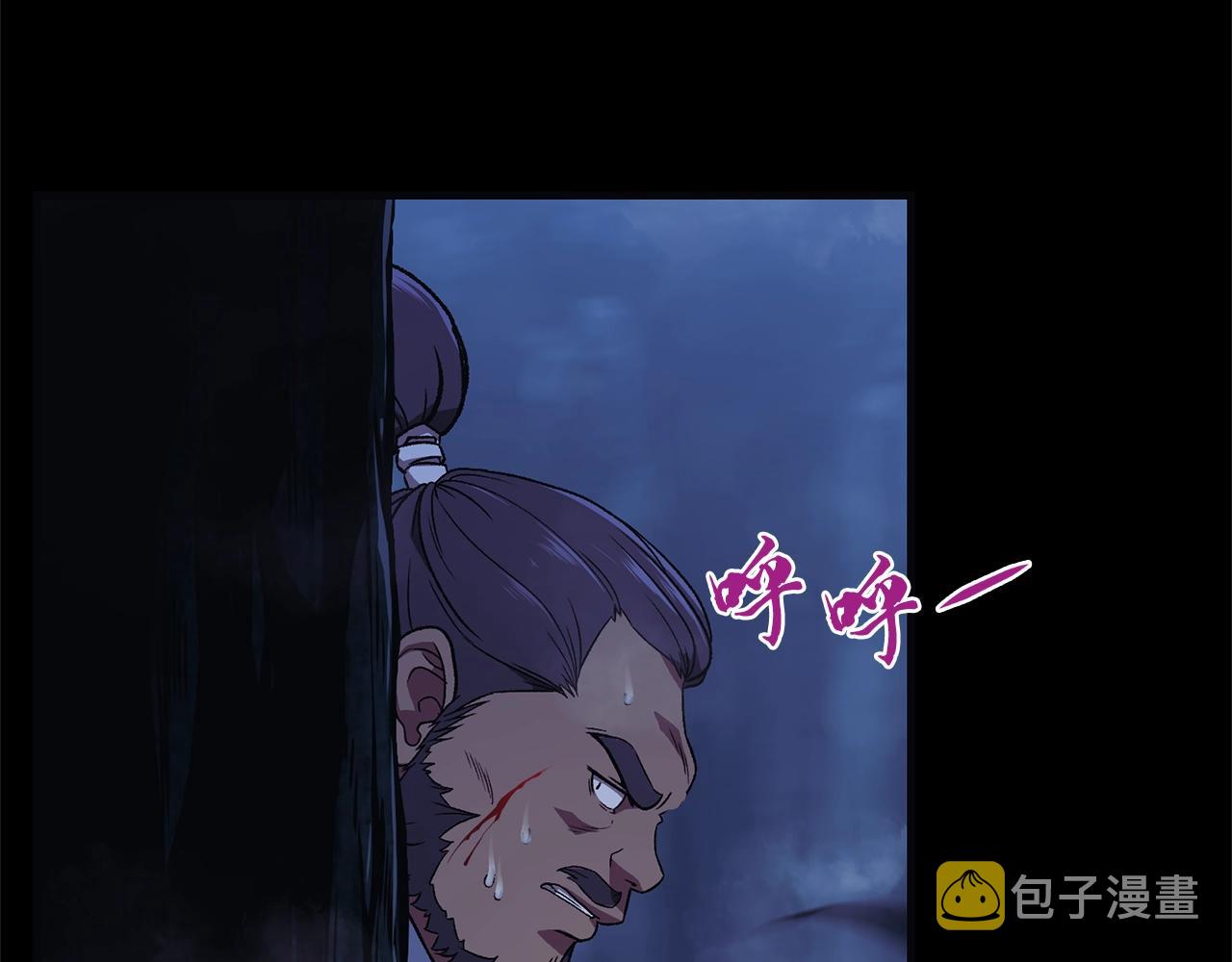 第1话 重获新生18