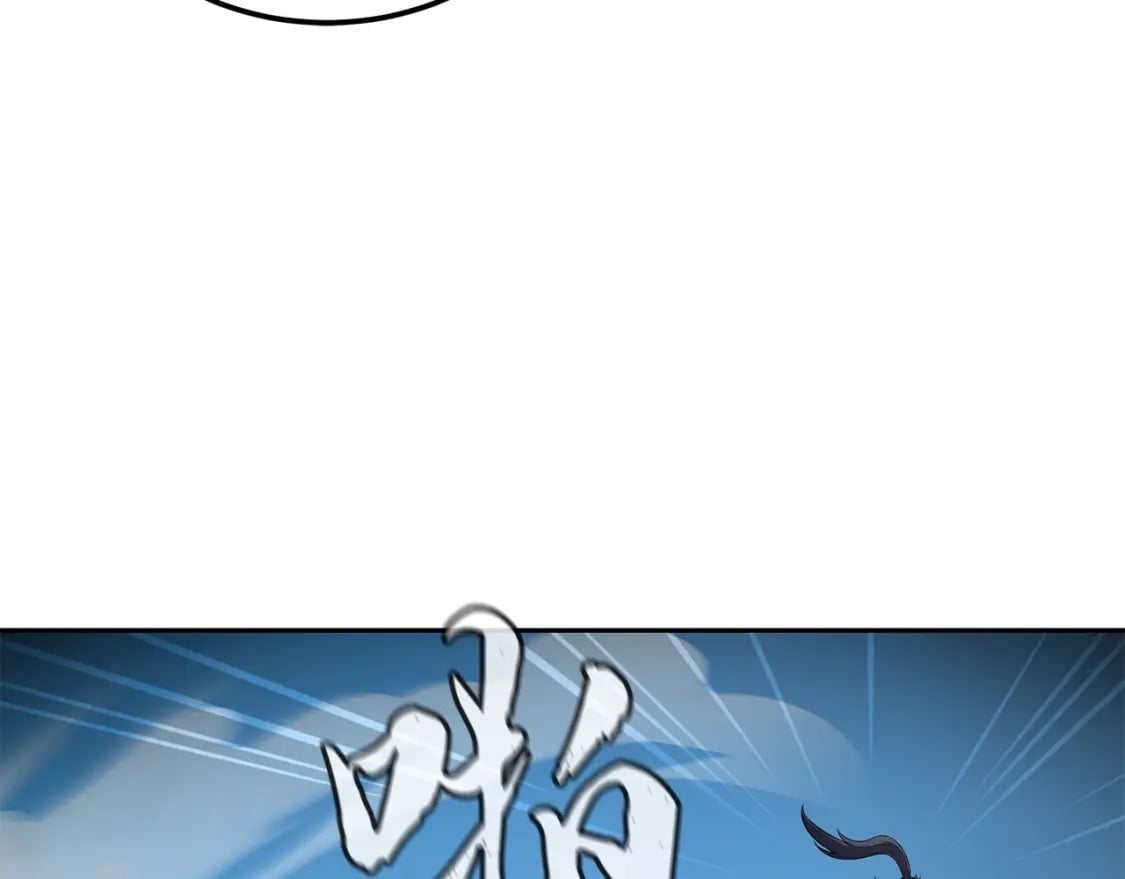 第100话 新的开始293