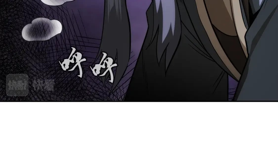 第93话 金丹的秘密21