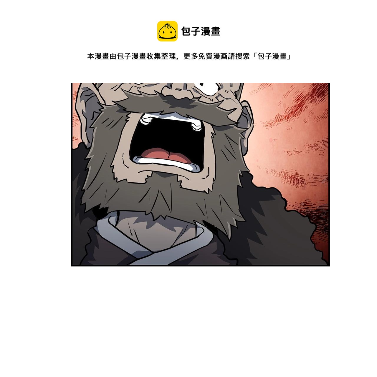 第34话 报仇雪恨80