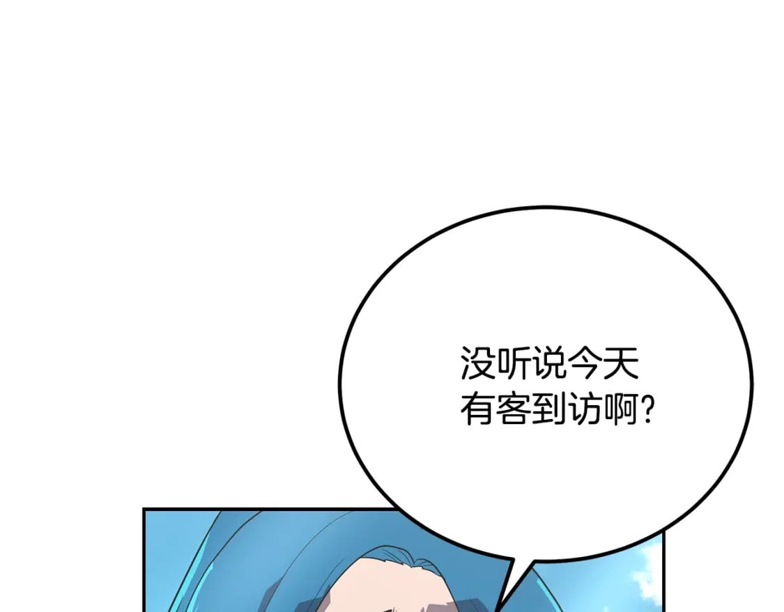 第99话 生死存亡0