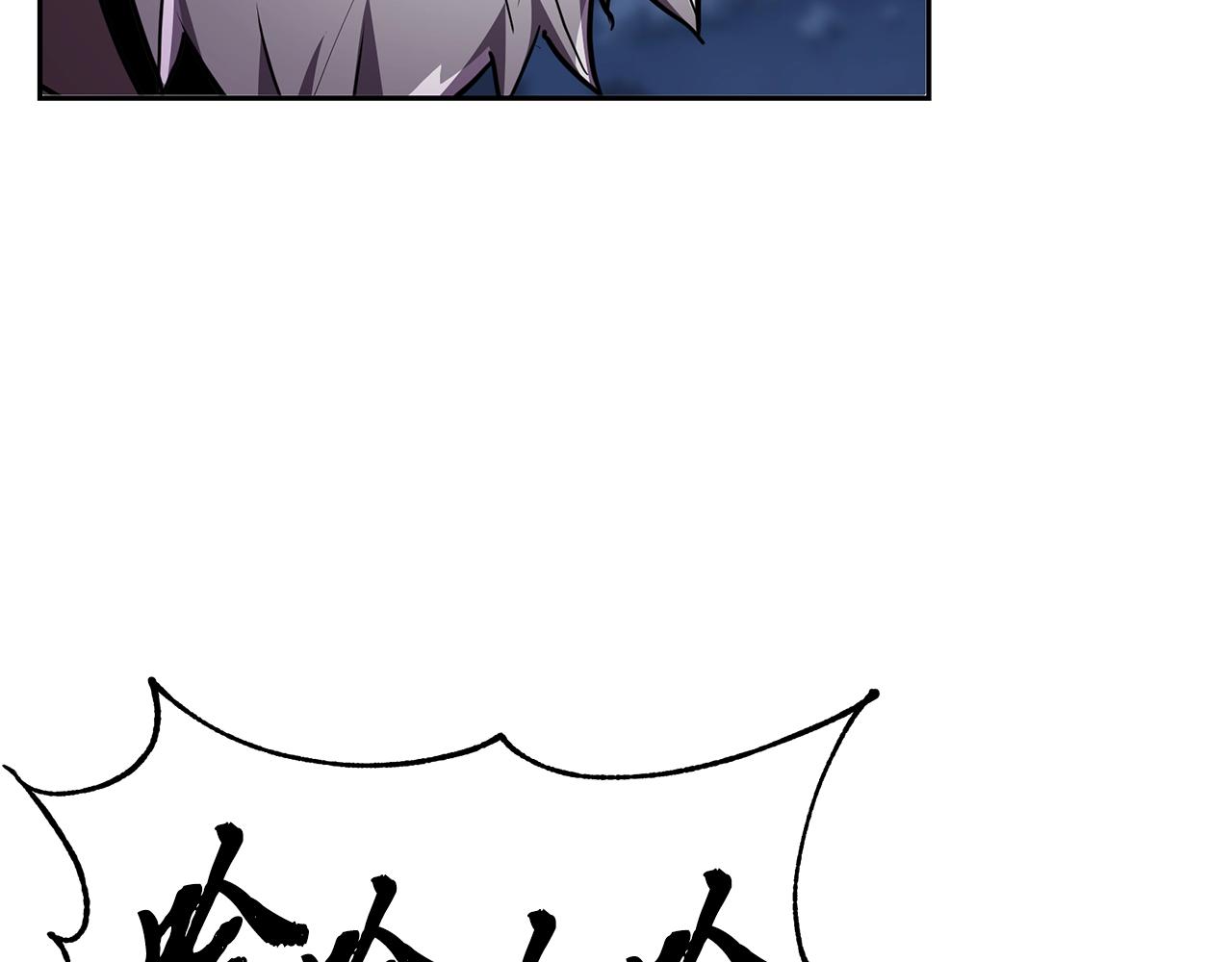 第35话 贵人再现201
