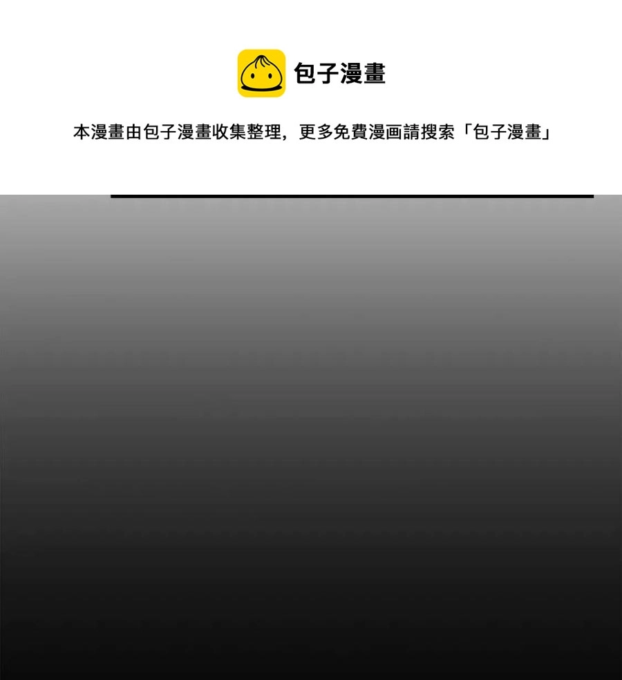 第10话 姐妹的身世72