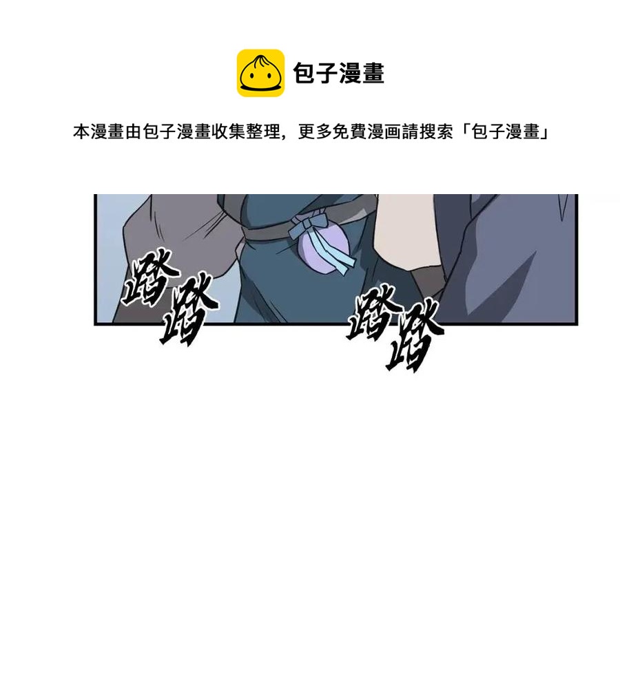 第19话 登陆异国200
