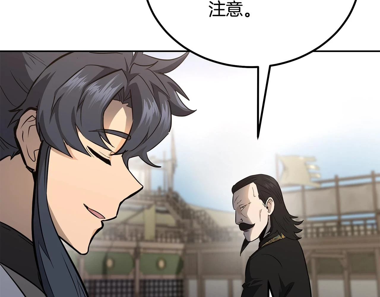 第80话 力挽狂澜20