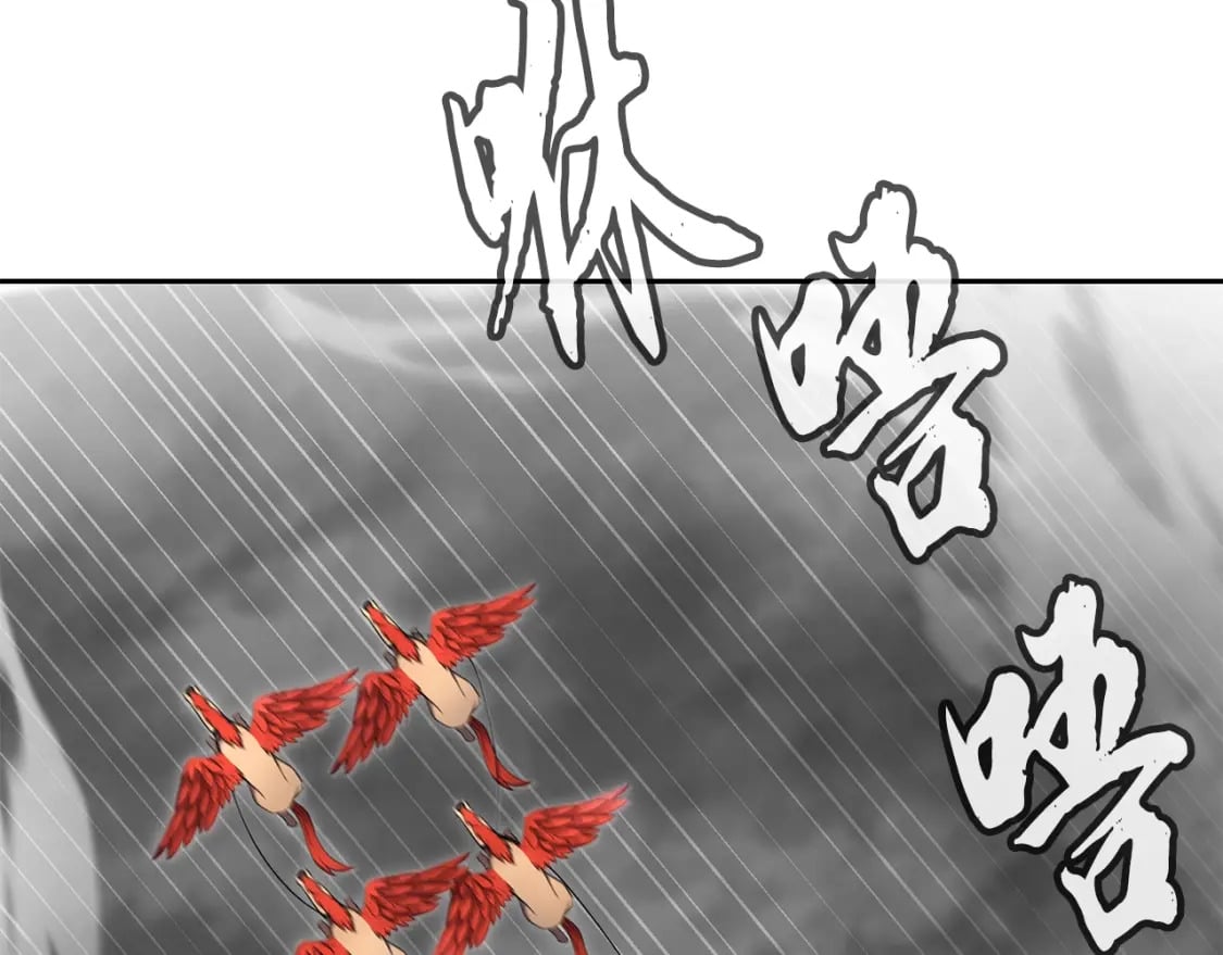 第100话 新的开始163