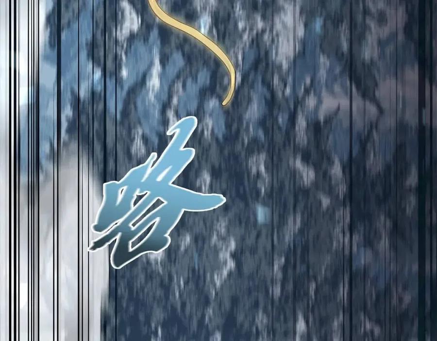 第23话 喜得宠物43