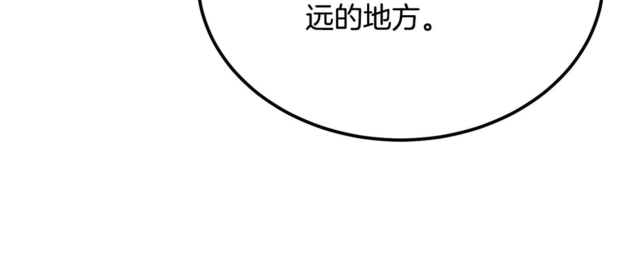 第64话 长期合作111