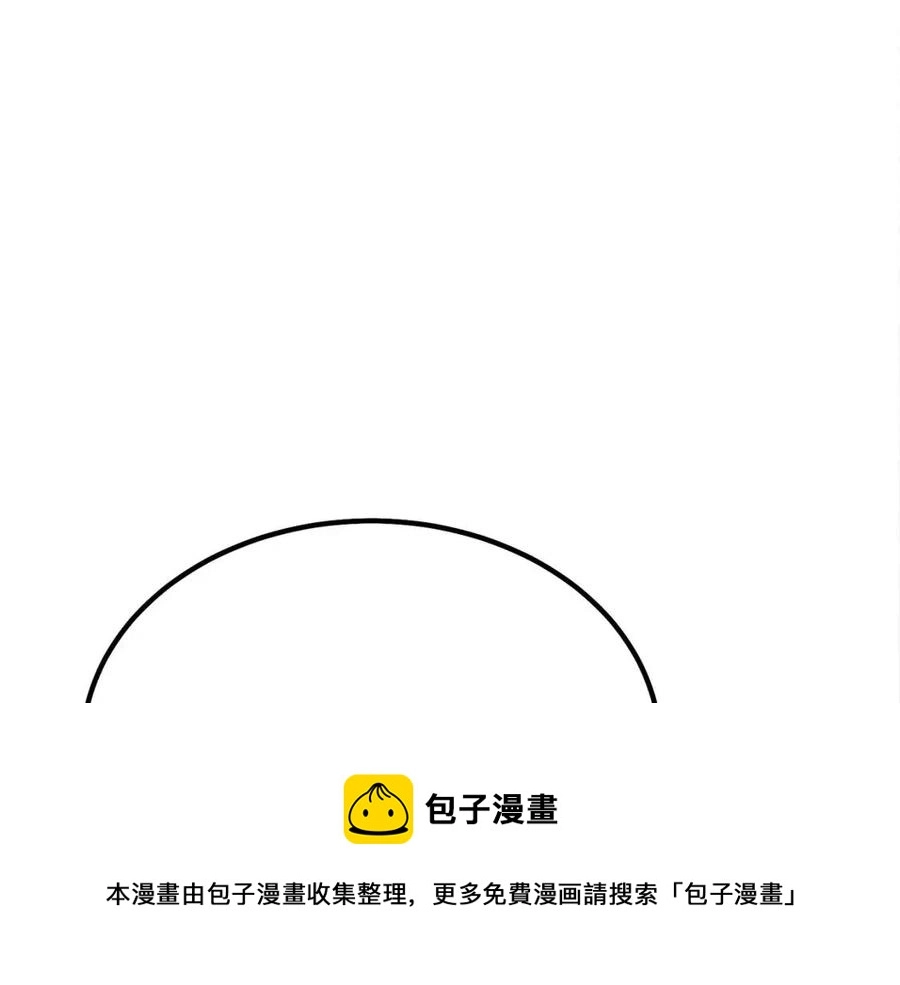 第24话 进入单灵地68