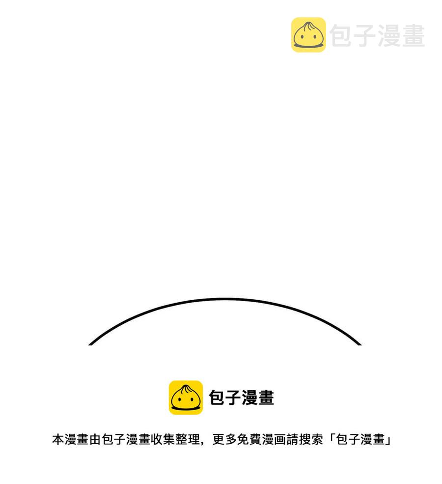 第24话 进入单灵地36