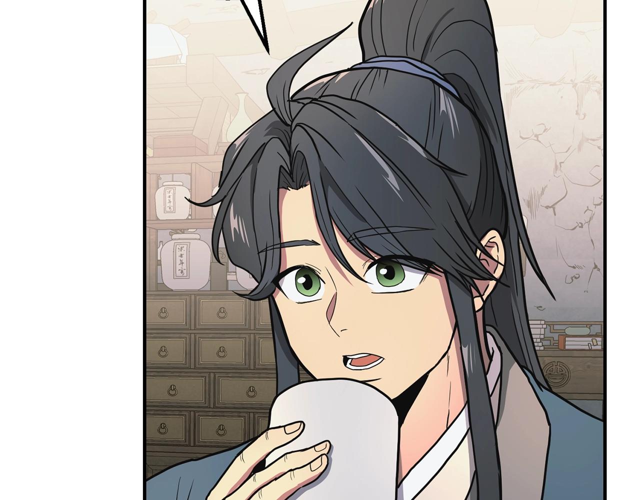 第8话 采药三人组34
