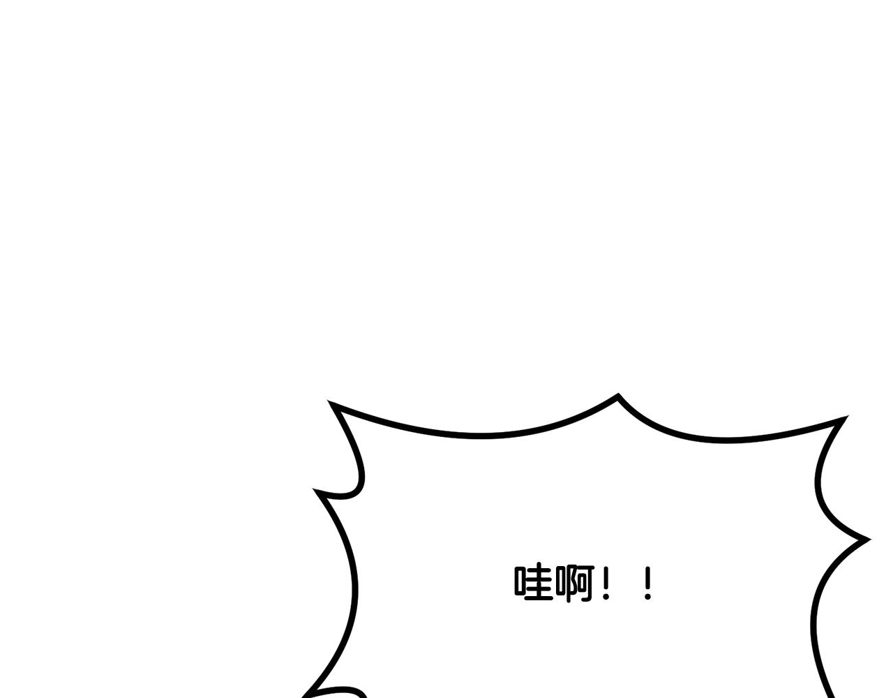 第27话 神奇的品行78