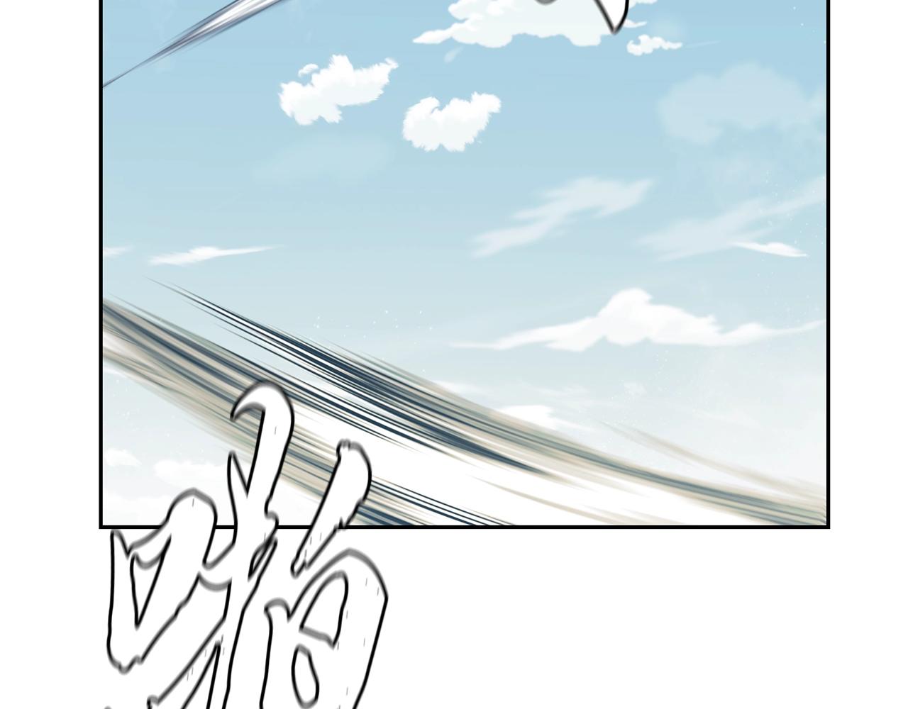 第70话 藏书阁7