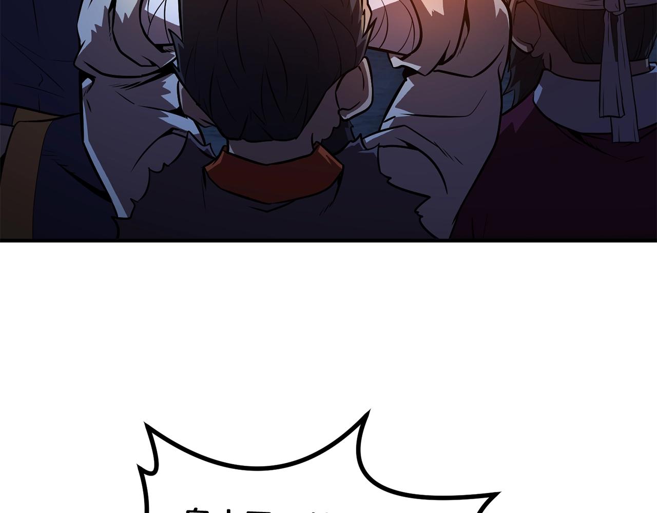第3话 小试身手176