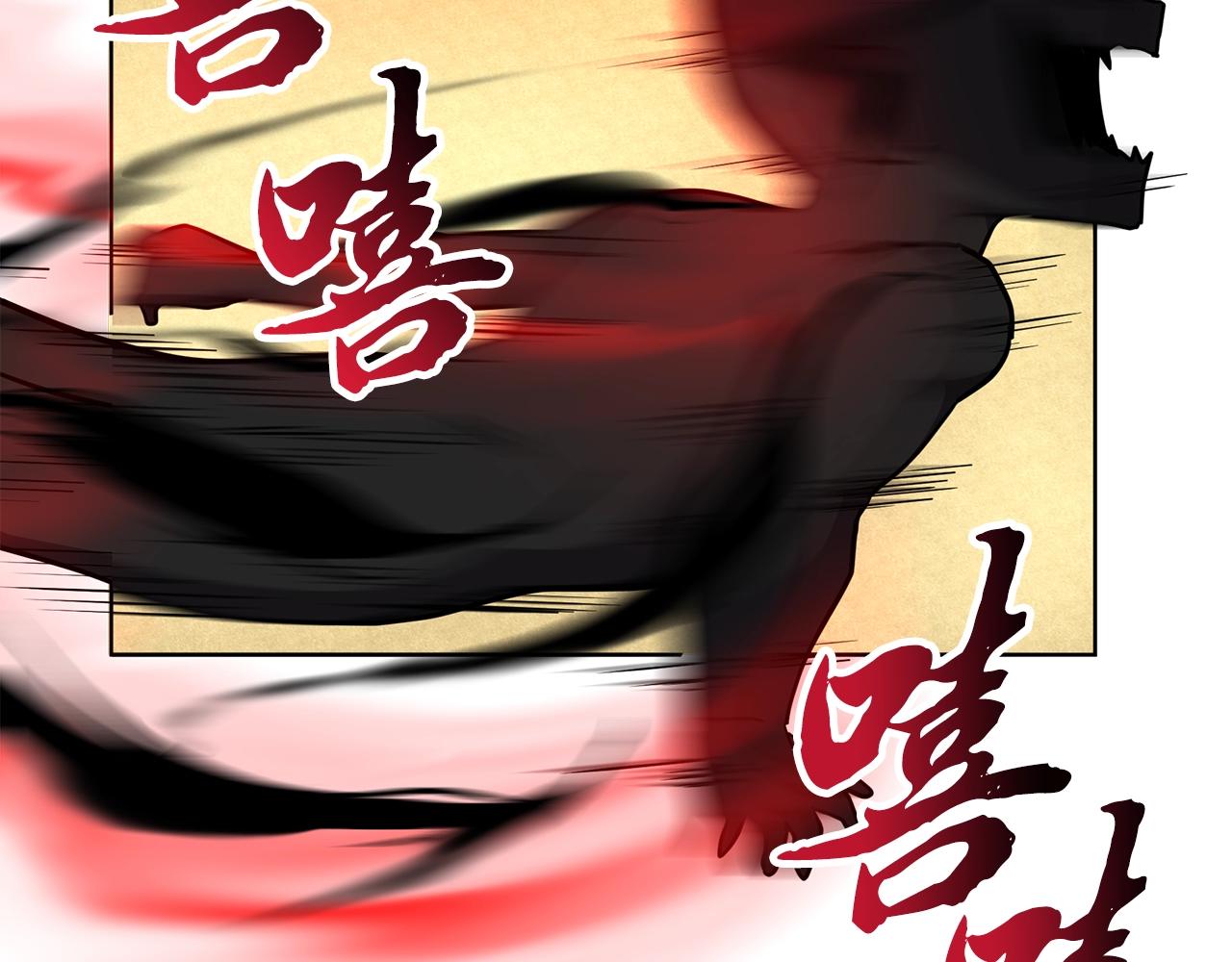 第51话 释放恶魔193