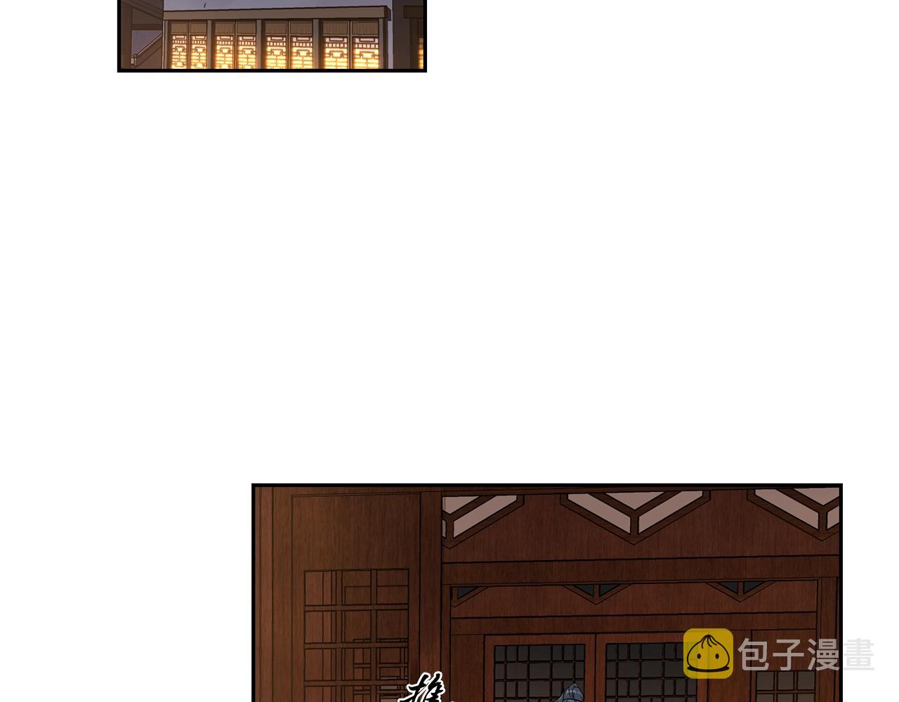 第58话 是福是祸79