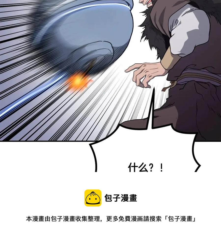 第11话 化险为夷176