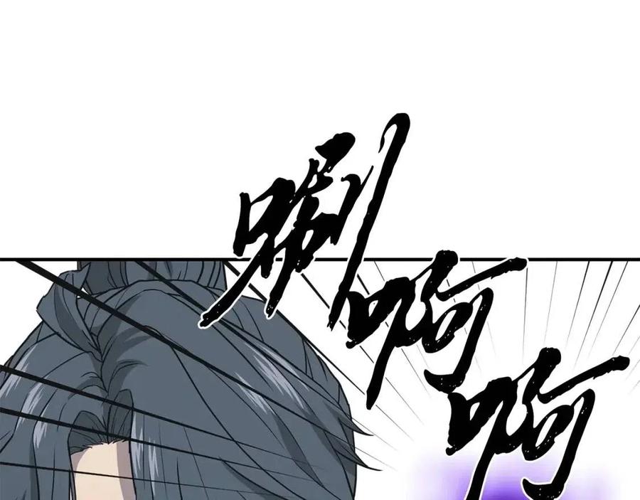 第17话 金蝉脱壳9