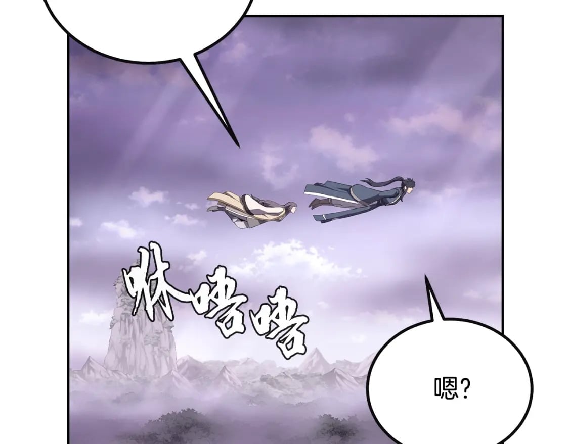 第90话 善意的绑架64