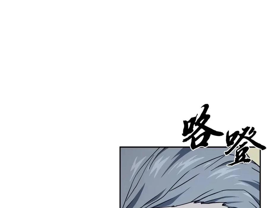 第21话 阴谋53