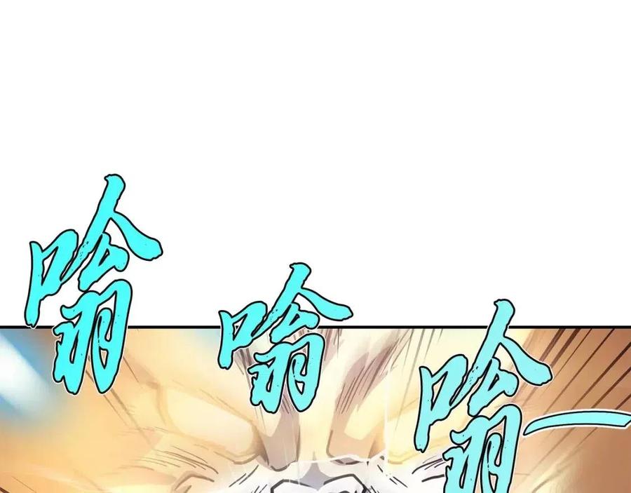 第23话 喜得宠物25