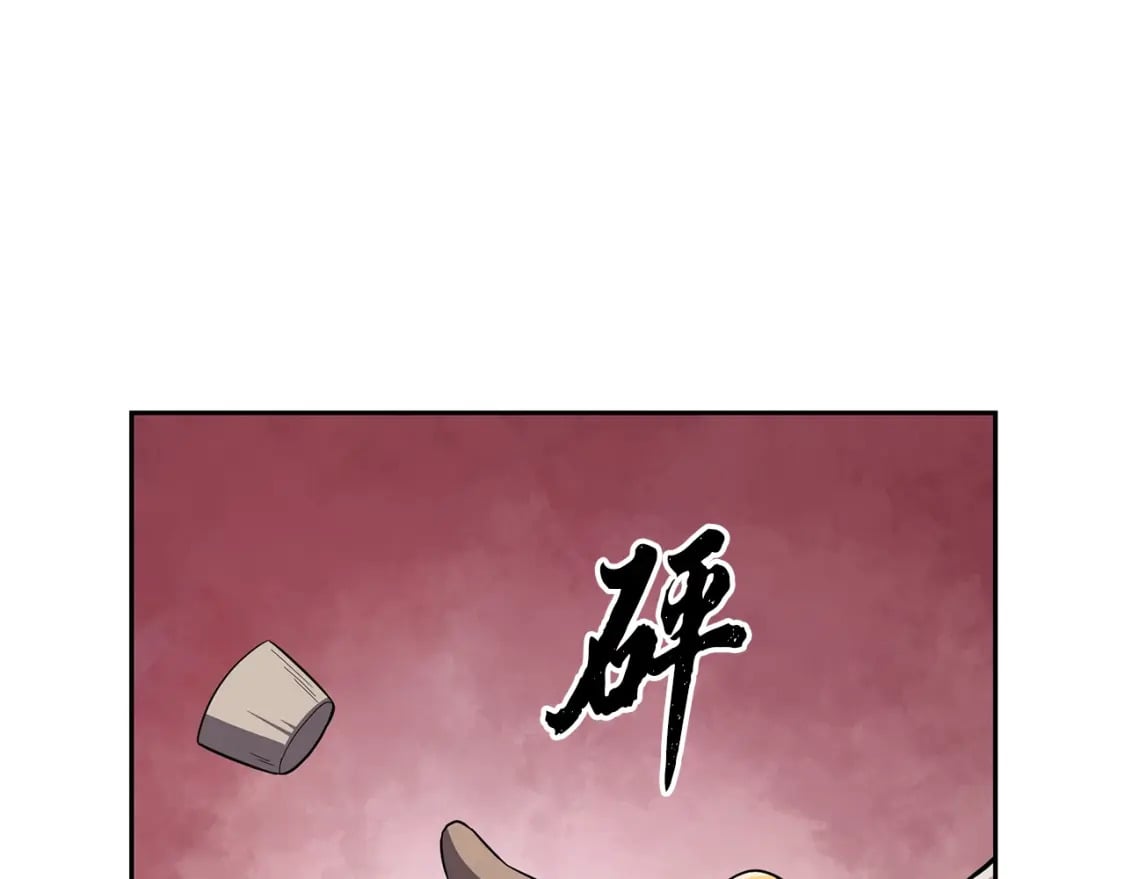 第98话 虎口救人147