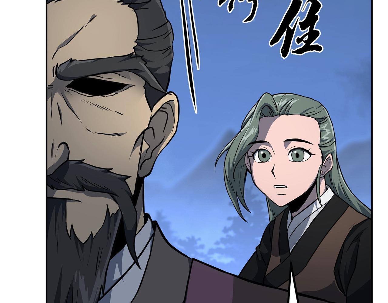 第34话 报仇雪恨215
