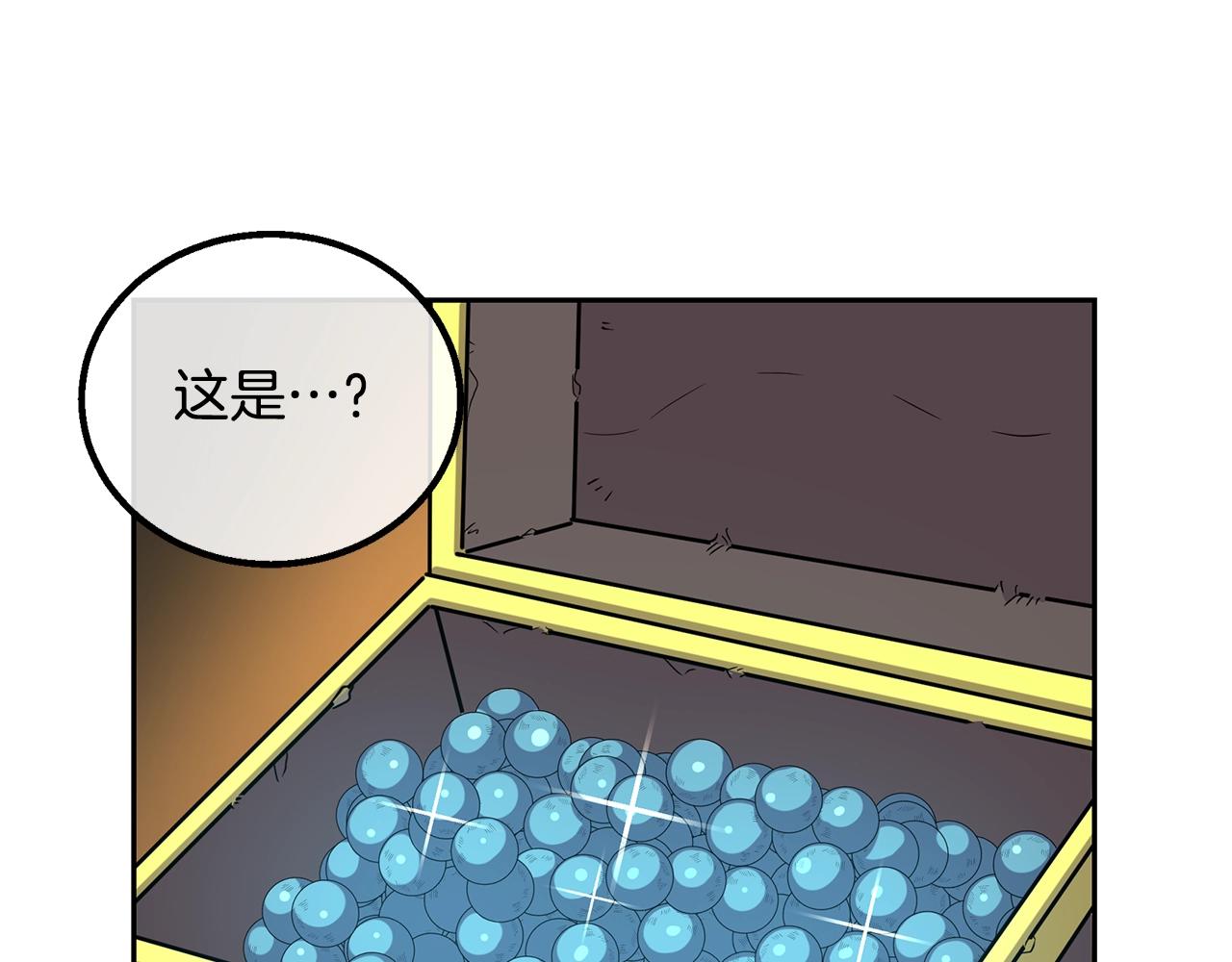 第61话 援军到来86