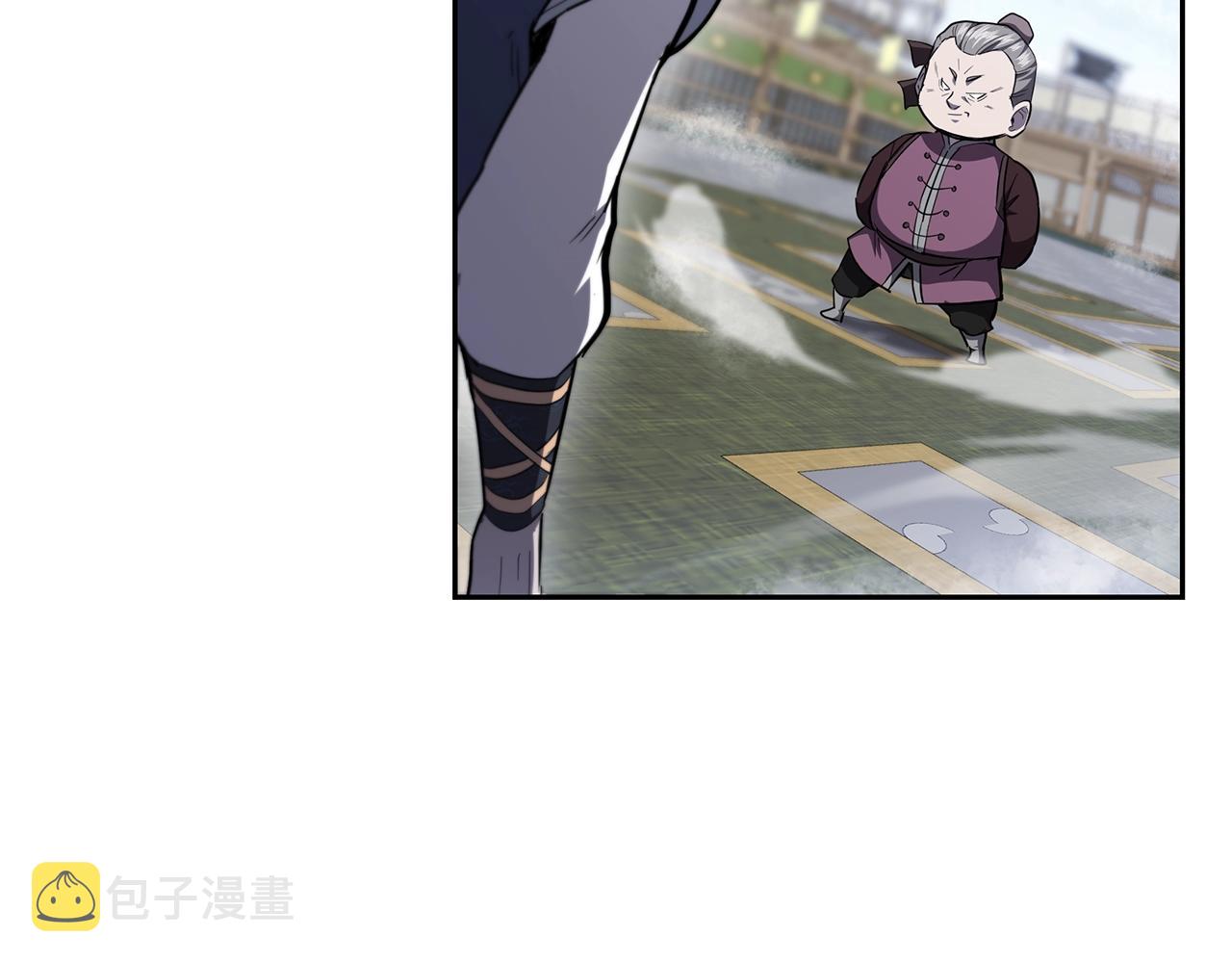第79话 藏龙卧虎27