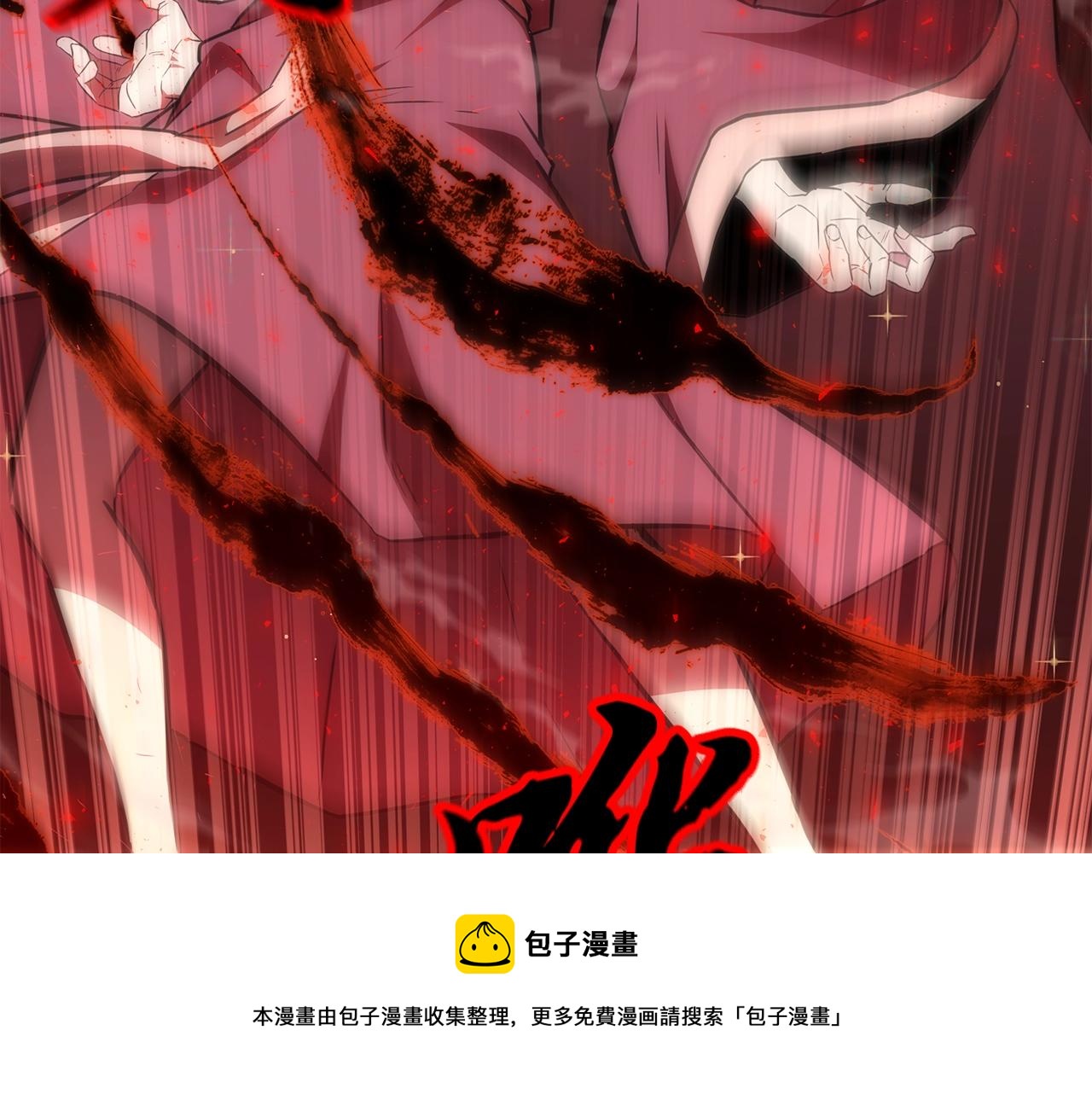第38话 父亲的爱80