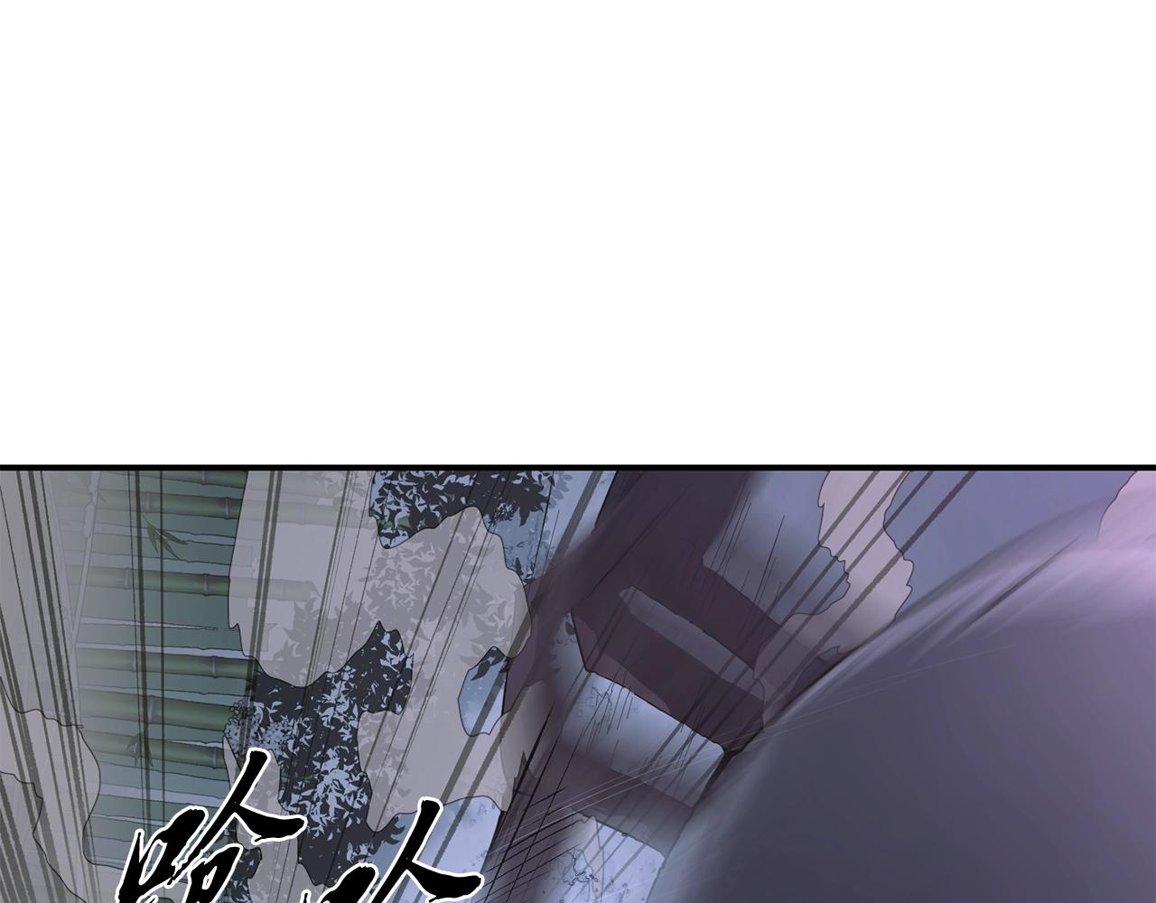 第9话 试探9