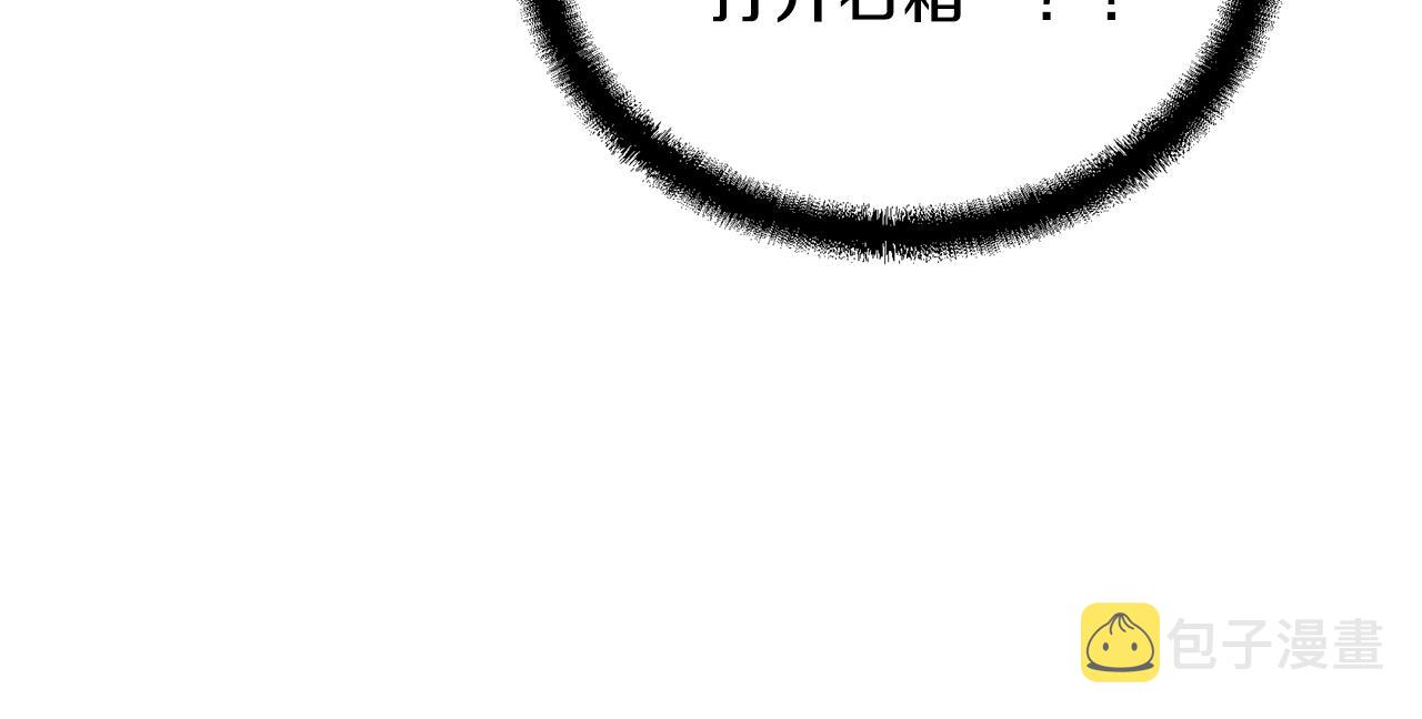 第52话 以怨报德69