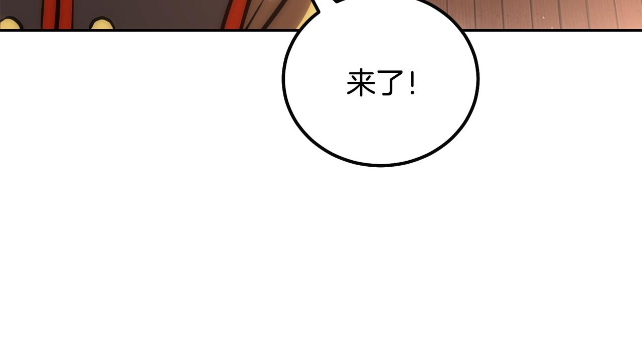 第41话 神秘交易会25