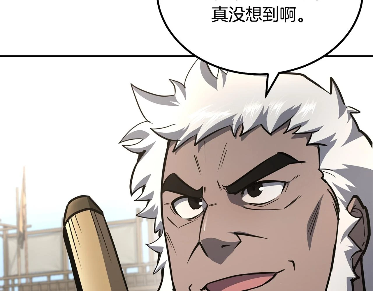 第80话 力挽狂澜61