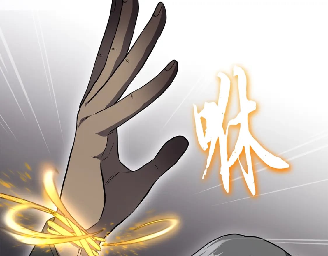 第88话 虎口拔须34