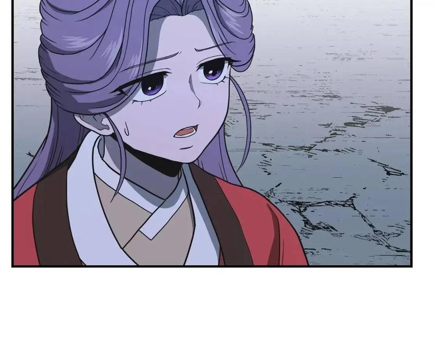 第15话 恐怖的对手69