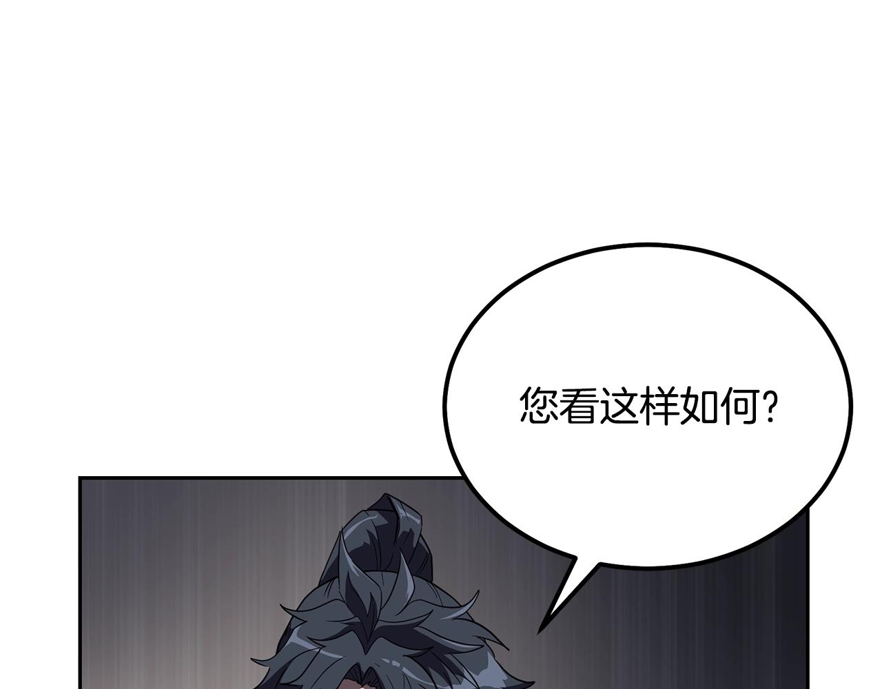 第57话 老友重逢0