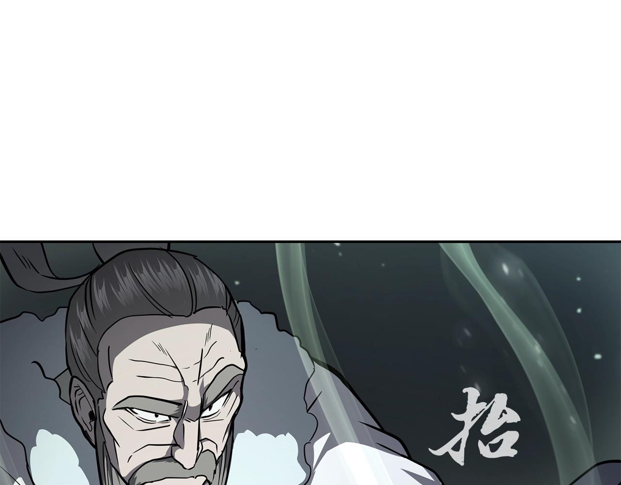 第75话 夺宝大战32