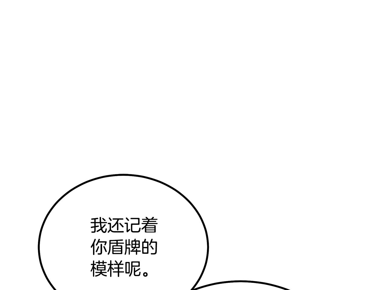 第36话 道别22