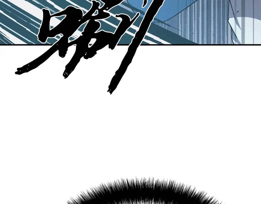 第13话 离开魔寿林51